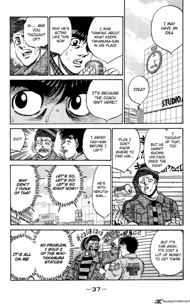 HAJIME NO IPPO Chapter 399 - Page 15