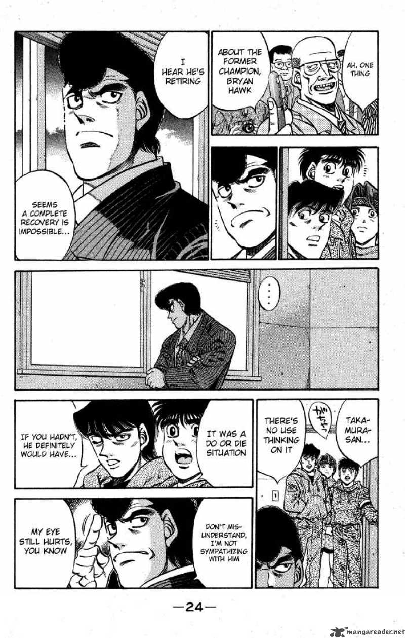 HAJIME NO IPPO Chapter 399 - Page 2