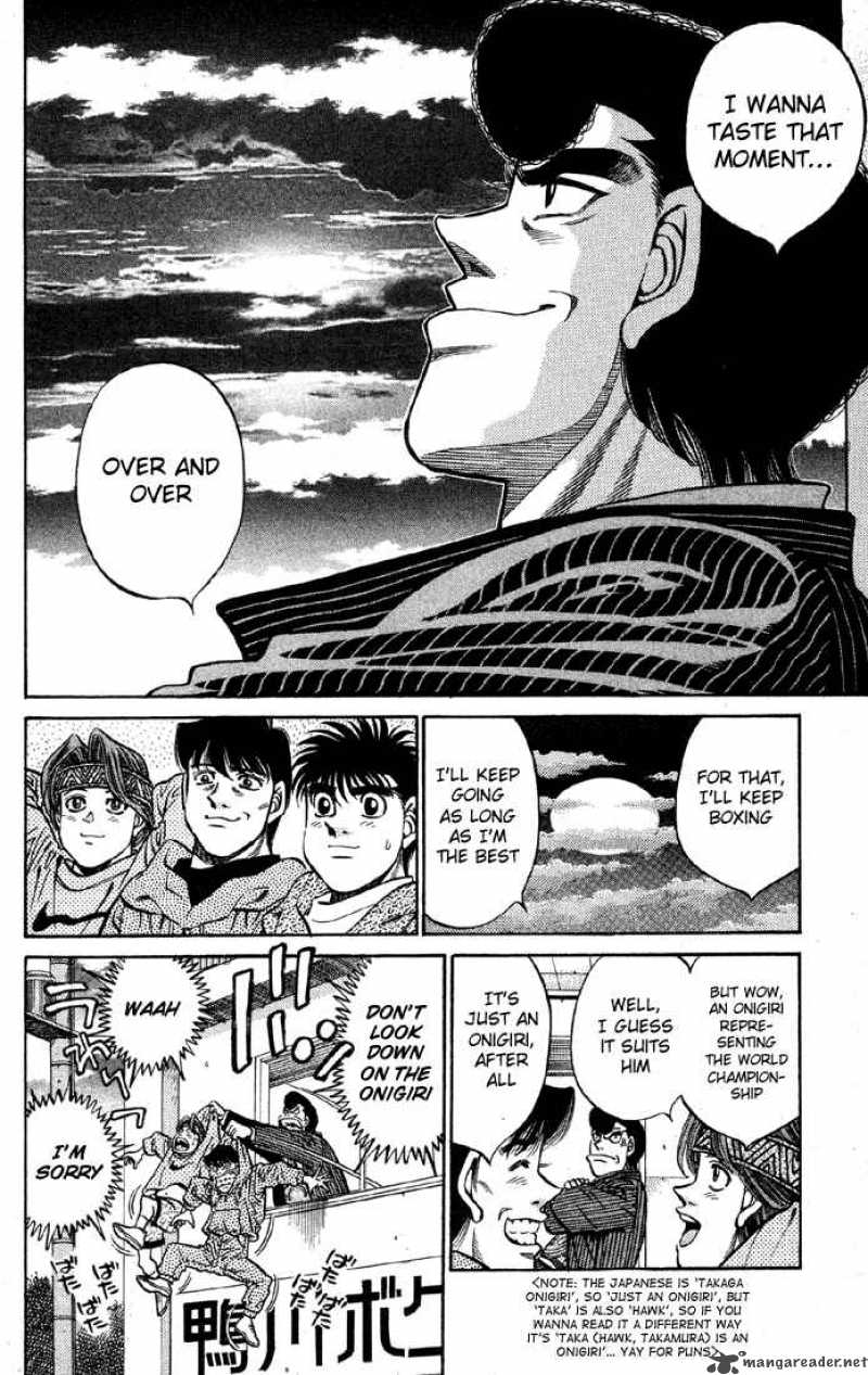 HAJIME NO IPPO Chapter 399 - Page 6