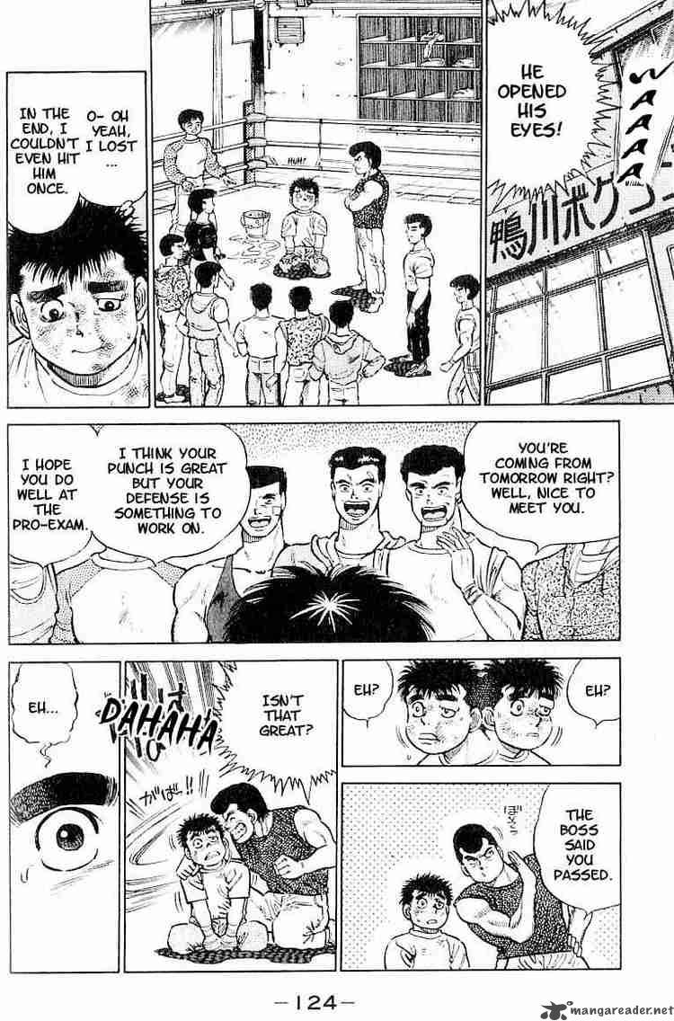 HAJIME NO IPPO Chapter 4 - Page 18