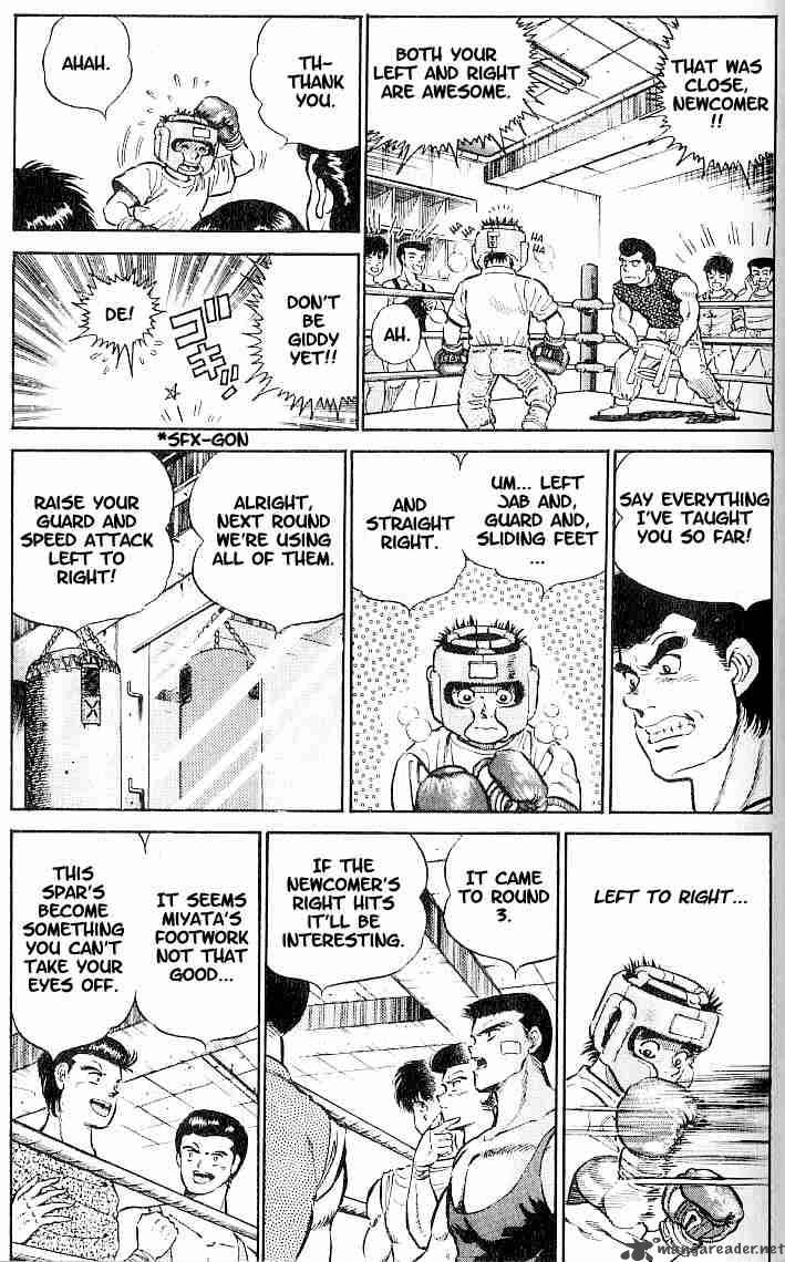 HAJIME NO IPPO Chapter 4 - Page 3