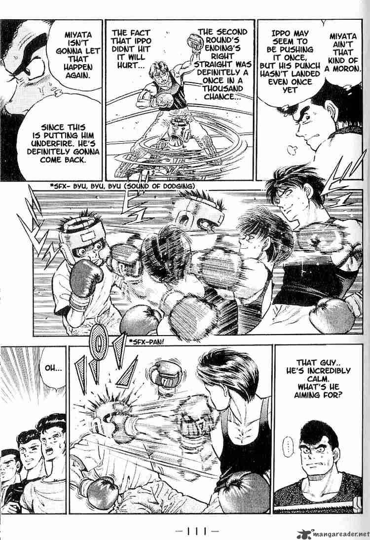 HAJIME NO IPPO Chapter 4 - Page 5