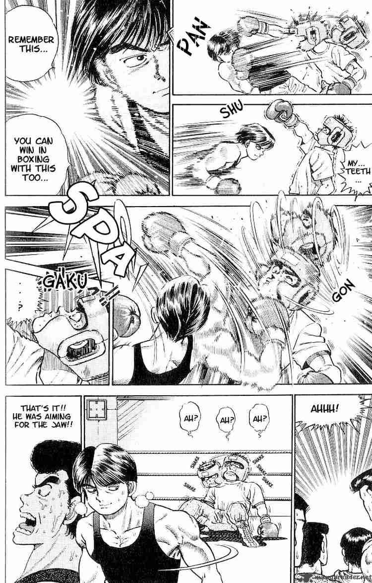 HAJIME NO IPPO Chapter 4 - Page 6