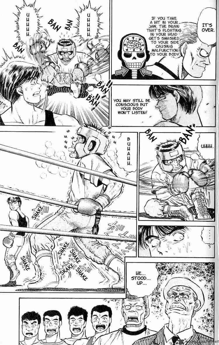 HAJIME NO IPPO Chapter 4 - Page 7