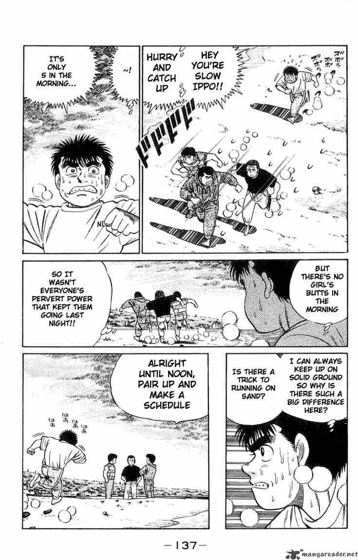 HAJIME NO IPPO Chapter 40 - Page 13