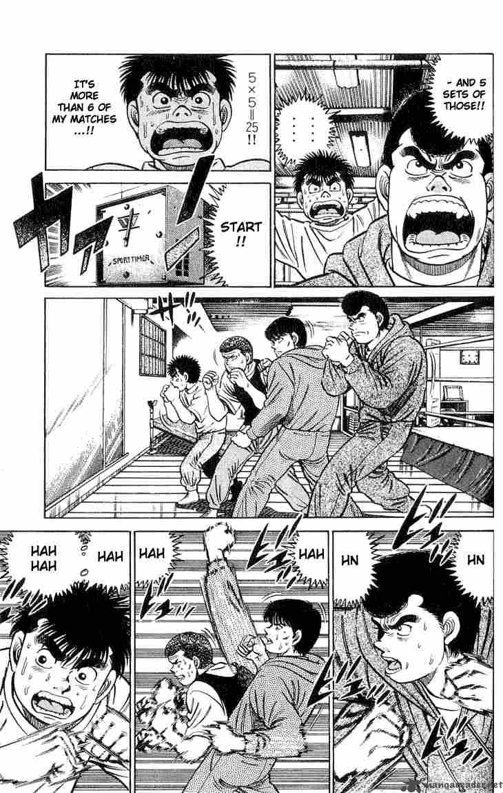 HAJIME NO IPPO Chapter 40 - Page 5