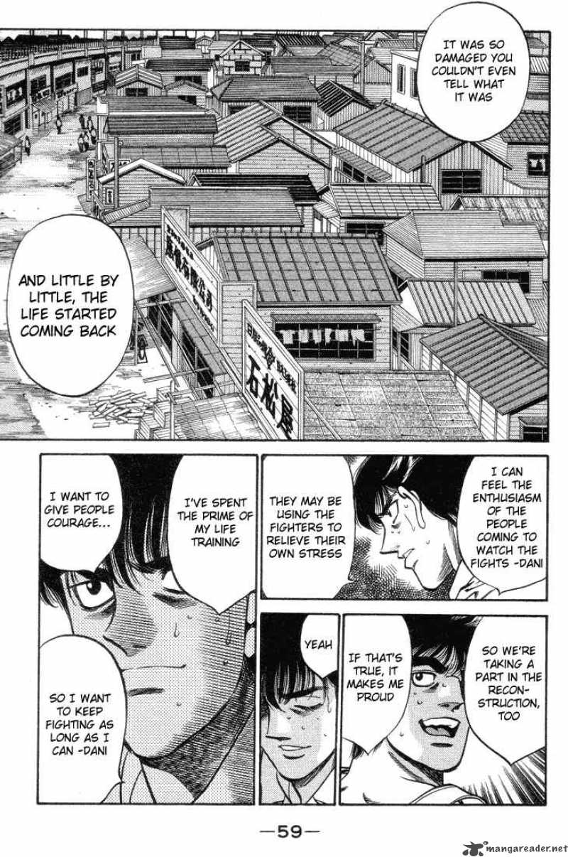 HAJIME NO IPPO Chapter 400 - Page 17