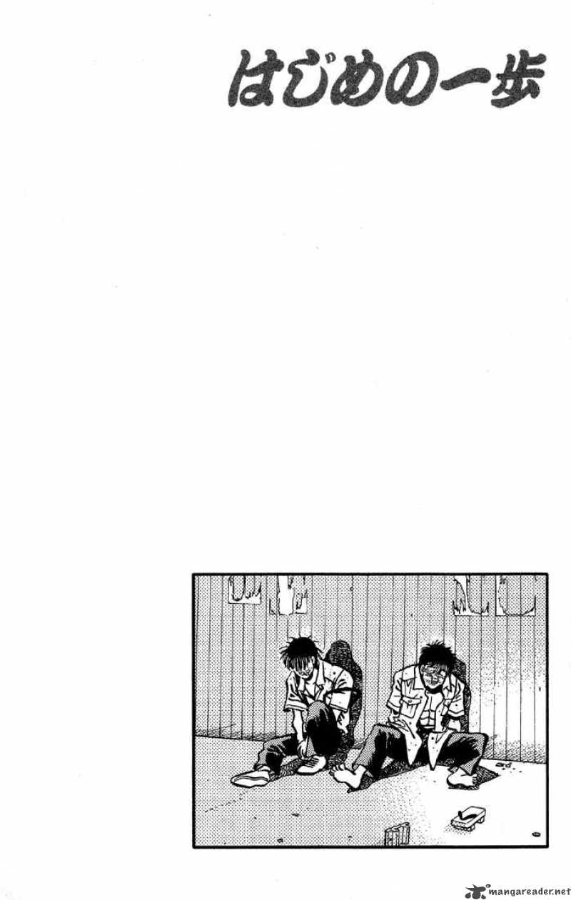 HAJIME NO IPPO Chapter 401 - Page 20