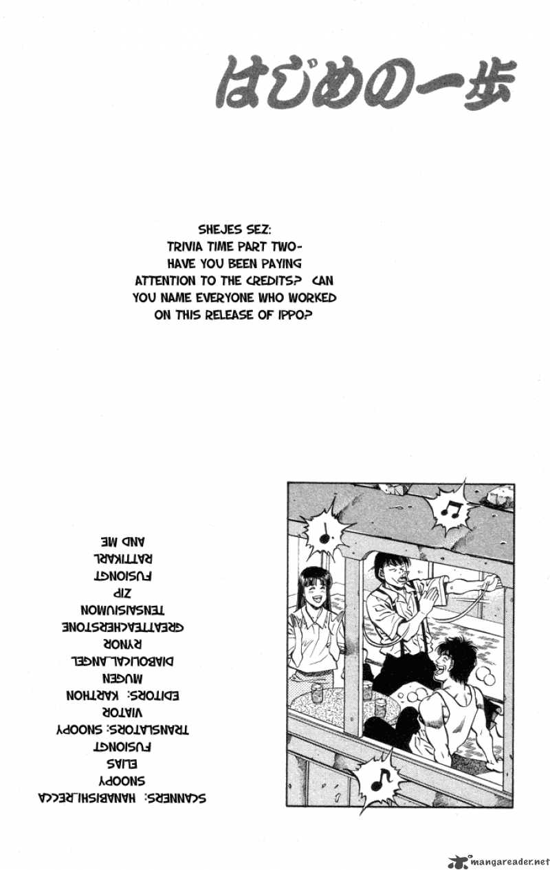 HAJIME NO IPPO Chapter 404 - Page 20