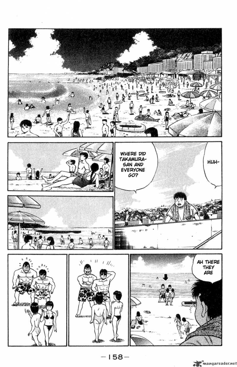 HAJIME NO IPPO Chapter 41 - Page 14