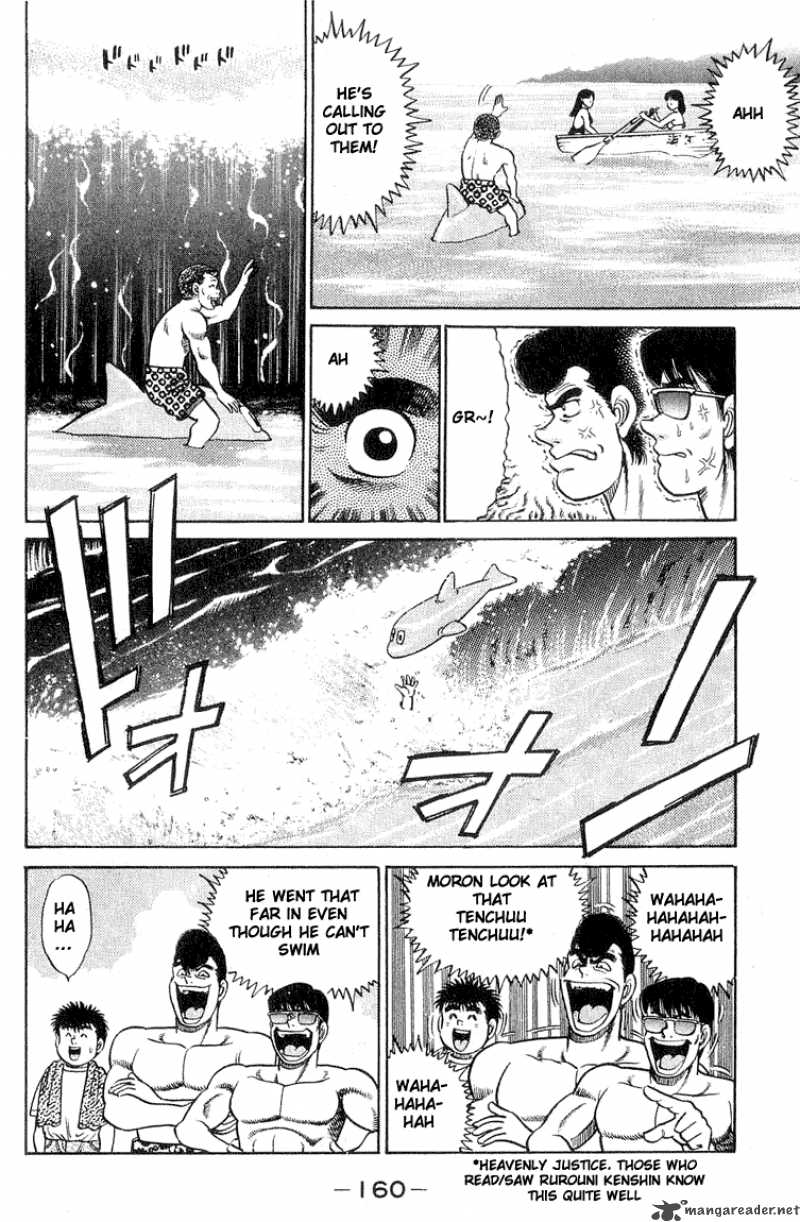 HAJIME NO IPPO Chapter 41 - Page 16