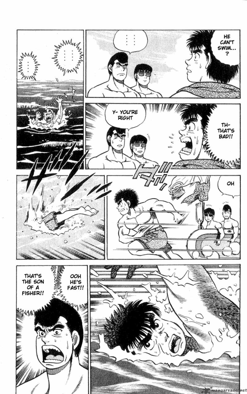 HAJIME NO IPPO Chapter 41 - Page 17