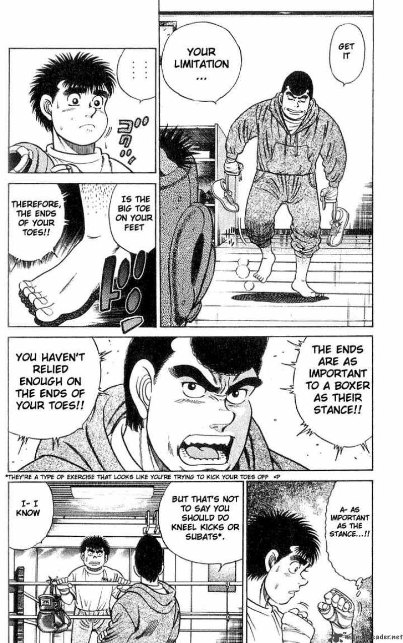 HAJIME NO IPPO Chapter 41 - Page 2