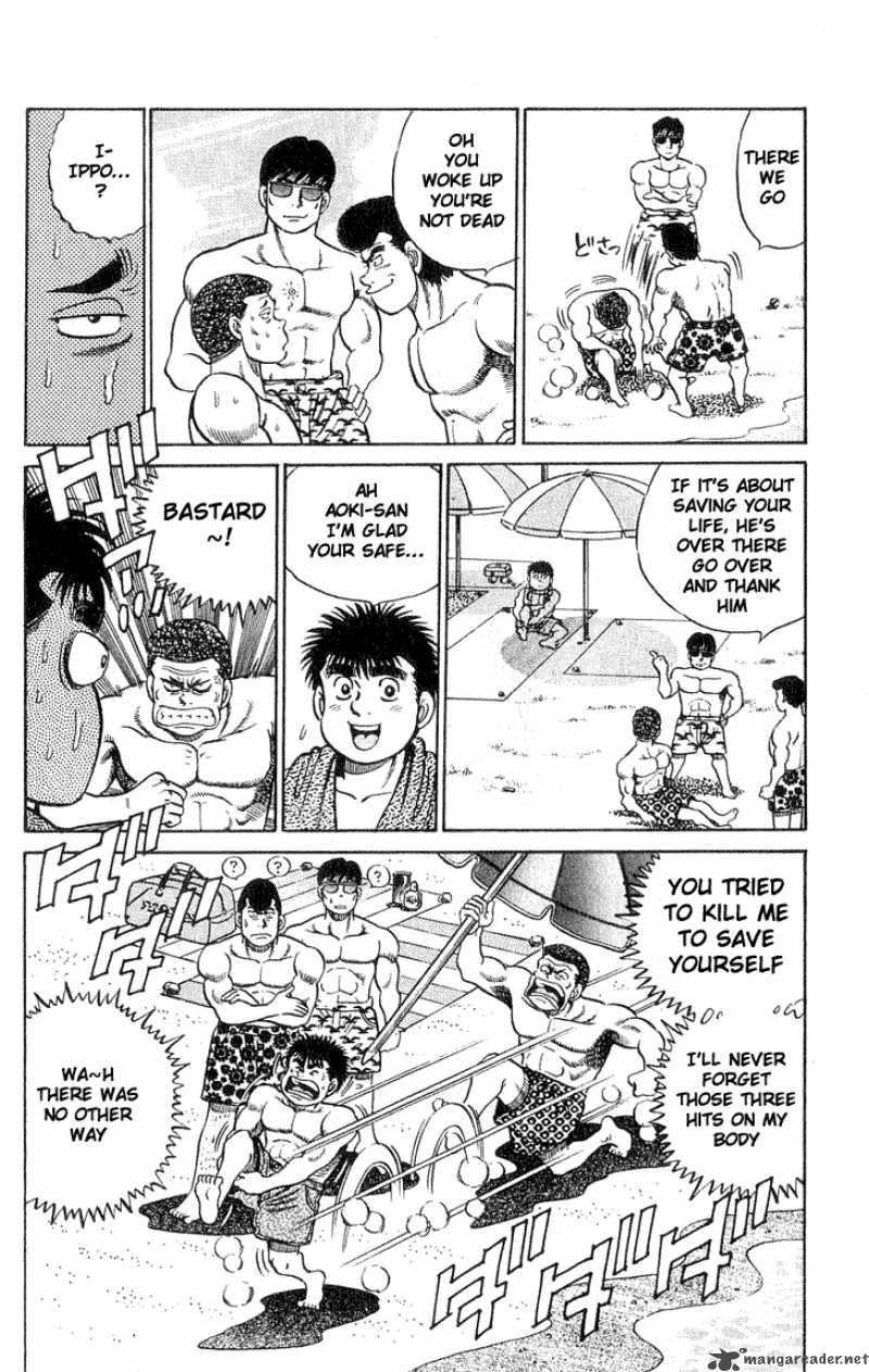 HAJIME NO IPPO Chapter 41 - Page 20