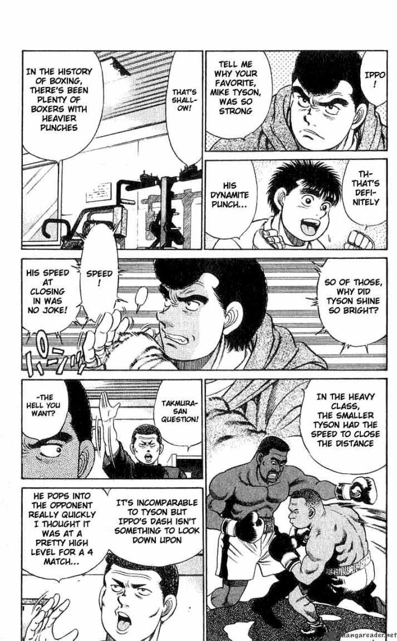 HAJIME NO IPPO Chapter 41 - Page 3