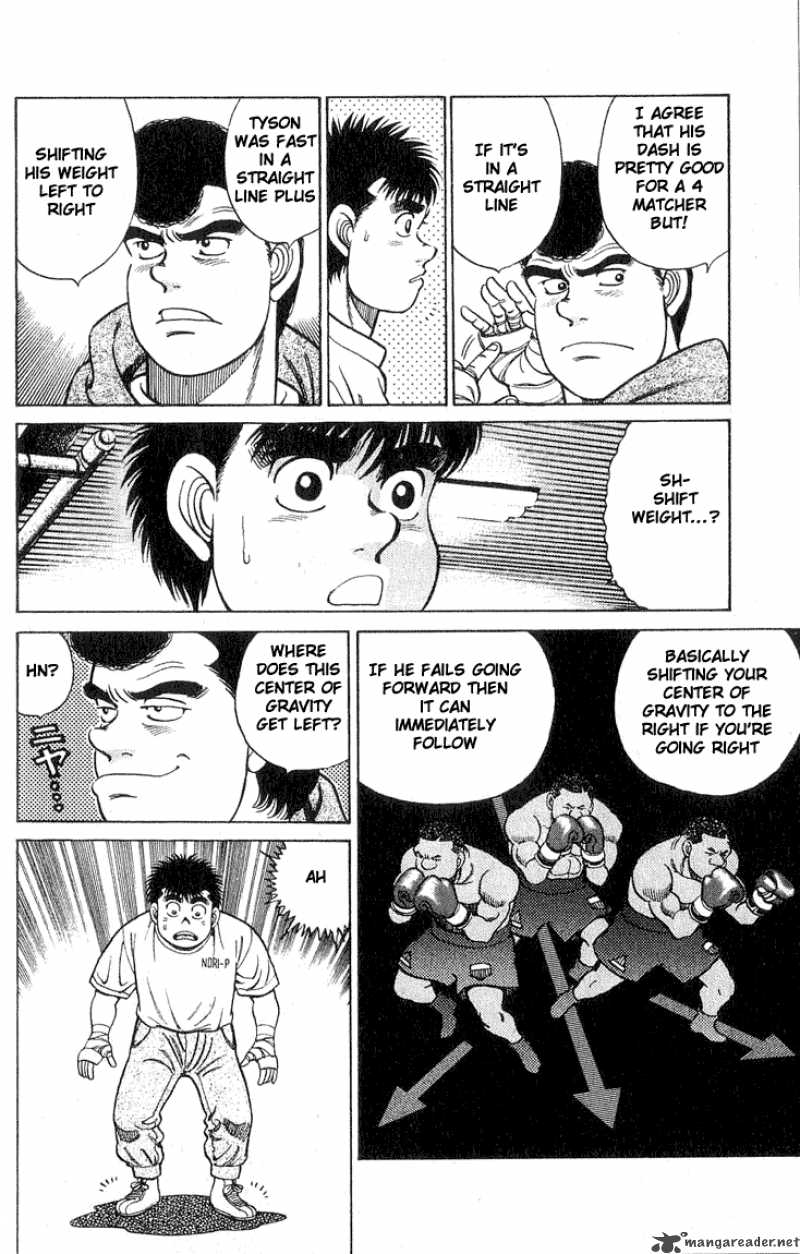 HAJIME NO IPPO Chapter 41 - Page 4