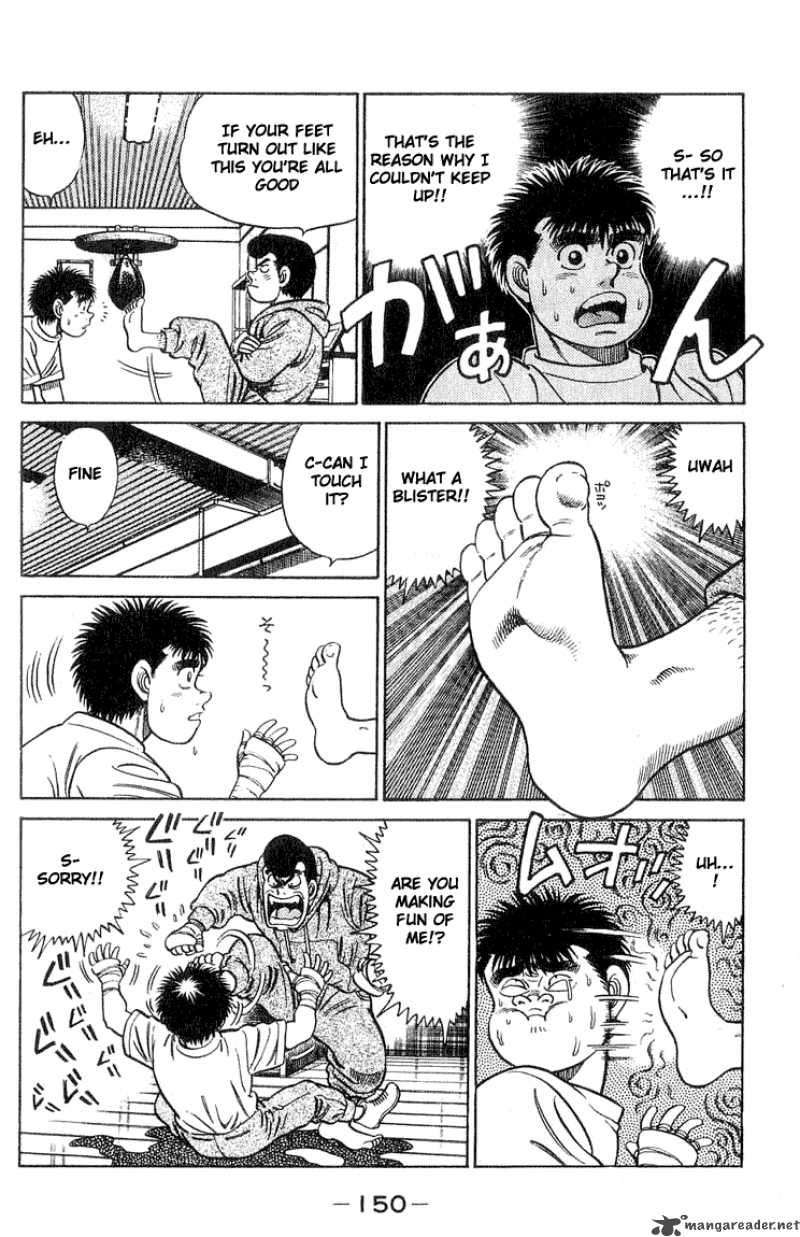 HAJIME NO IPPO Chapter 41 - Page 6