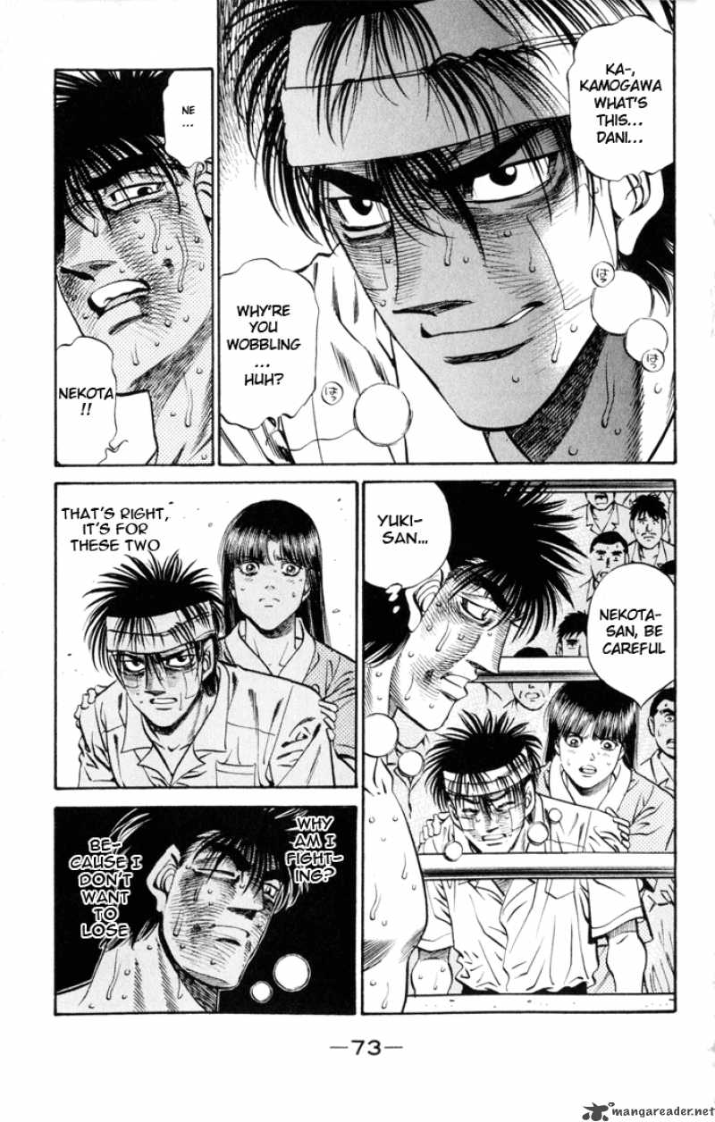 HAJIME NO IPPO Chapter 410 - Page 13