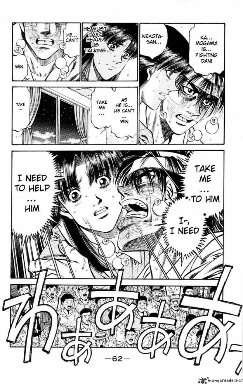 HAJIME NO IPPO Chapter 410 - Page 2