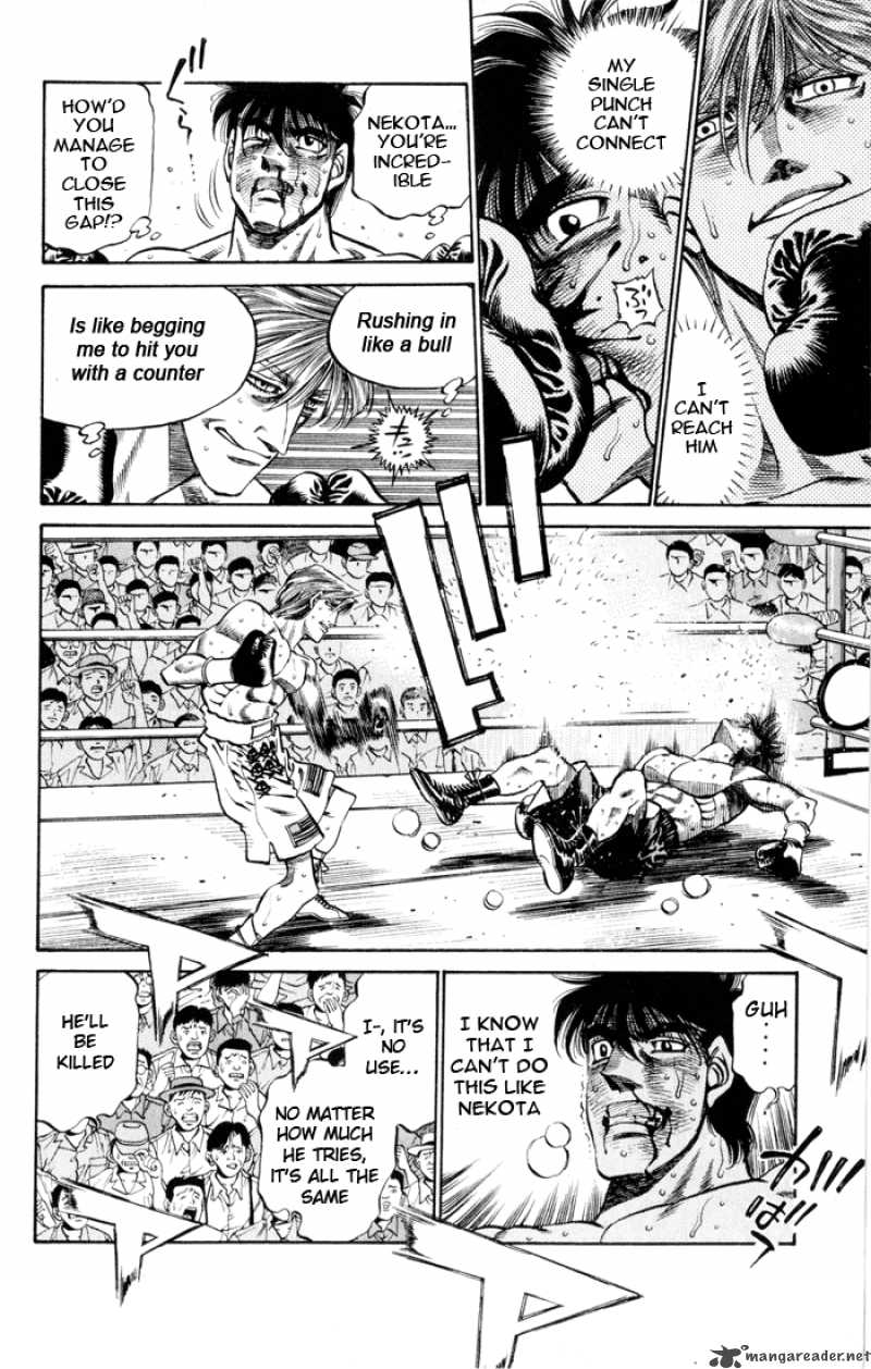 HAJIME NO IPPO Chapter 410 - Page 6