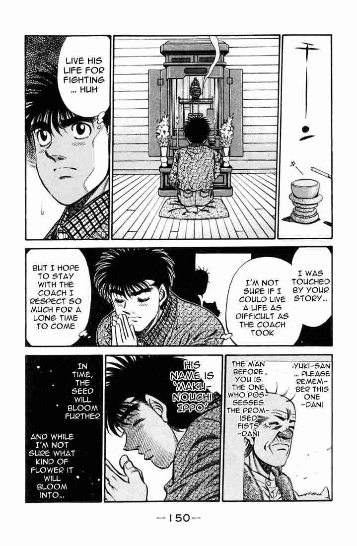 HAJIME NO IPPO Chapter 414 - Page 16