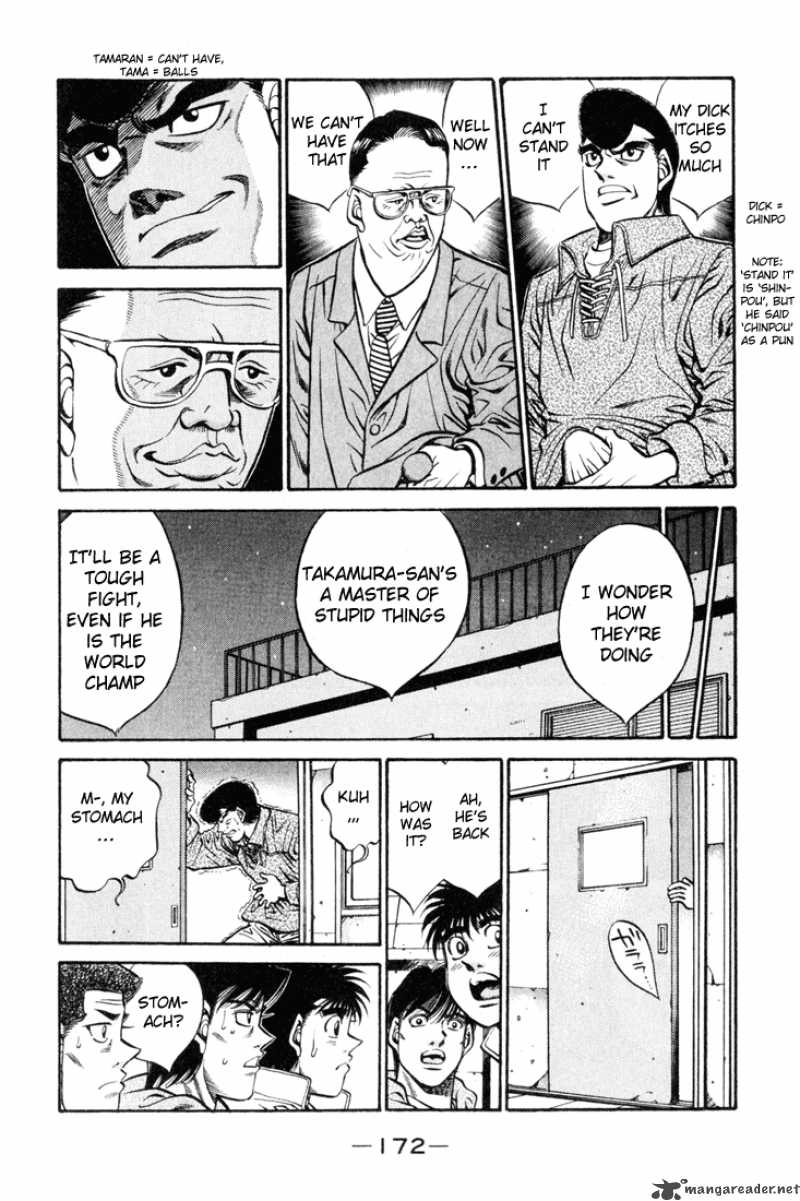 HAJIME NO IPPO Chapter 415 - Page 18