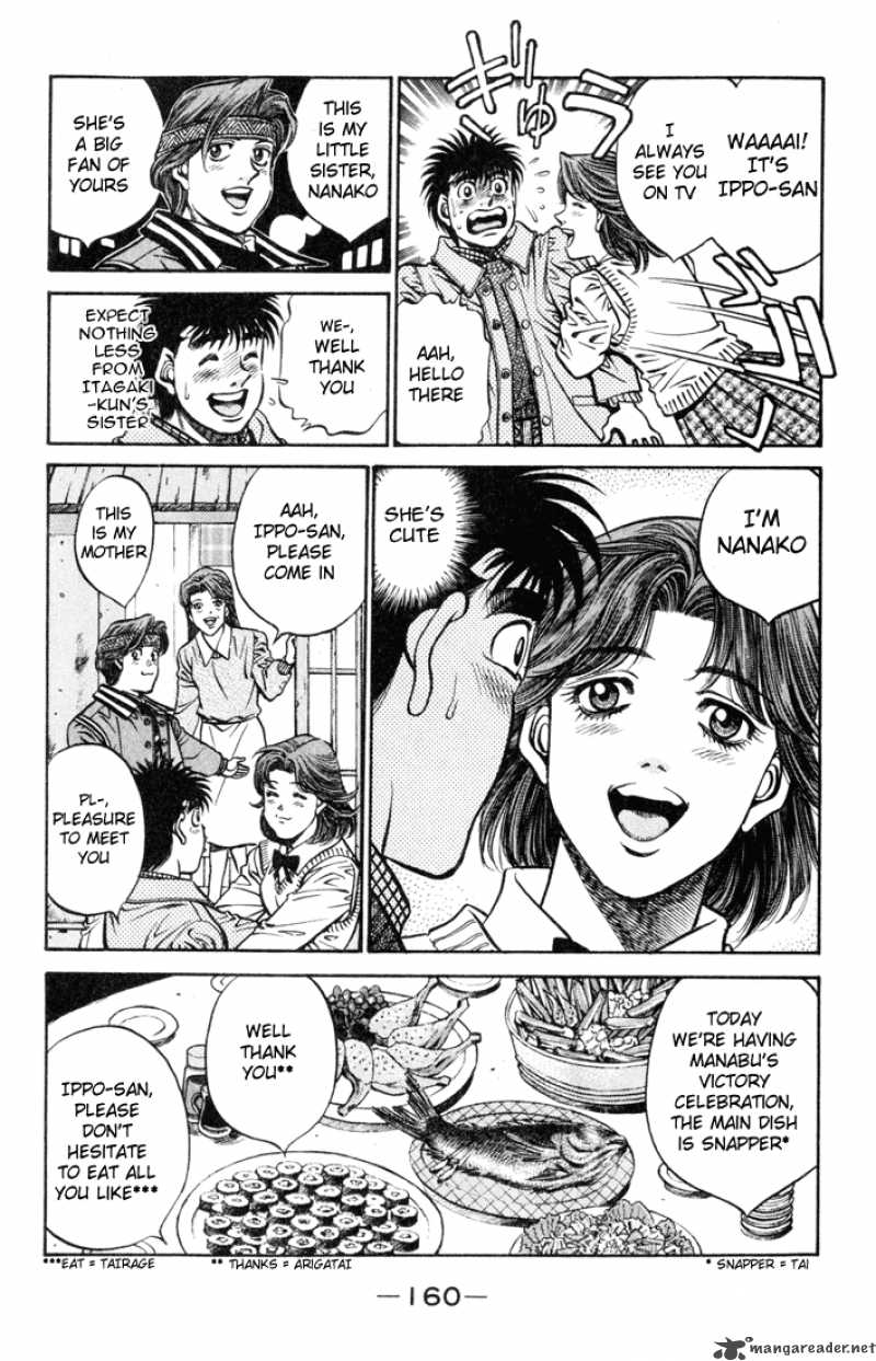 HAJIME NO IPPO Chapter 415 - Page 6