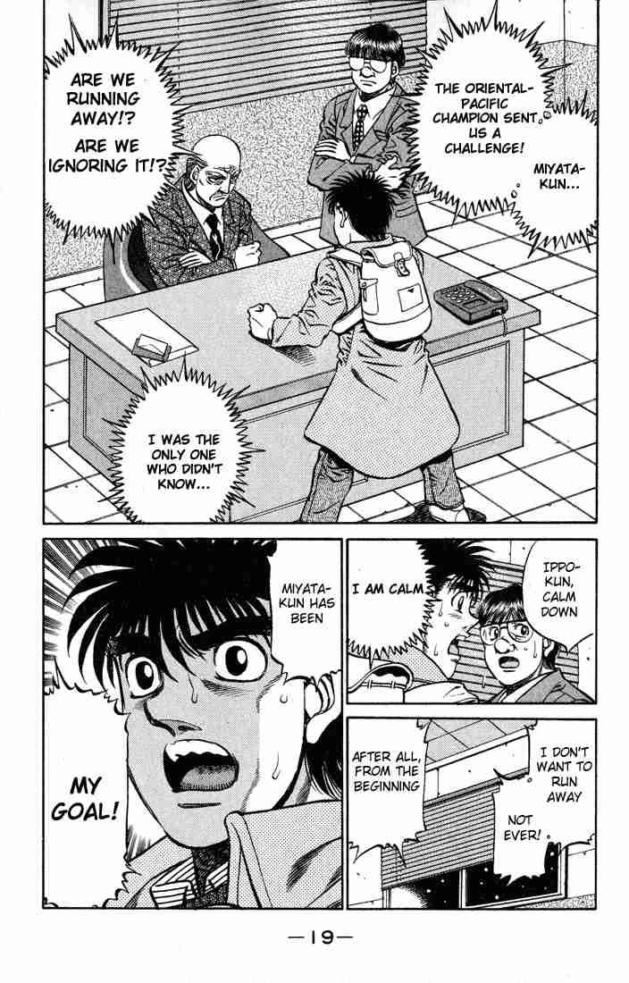 HAJIME NO IPPO Chapter 416 - Page 20