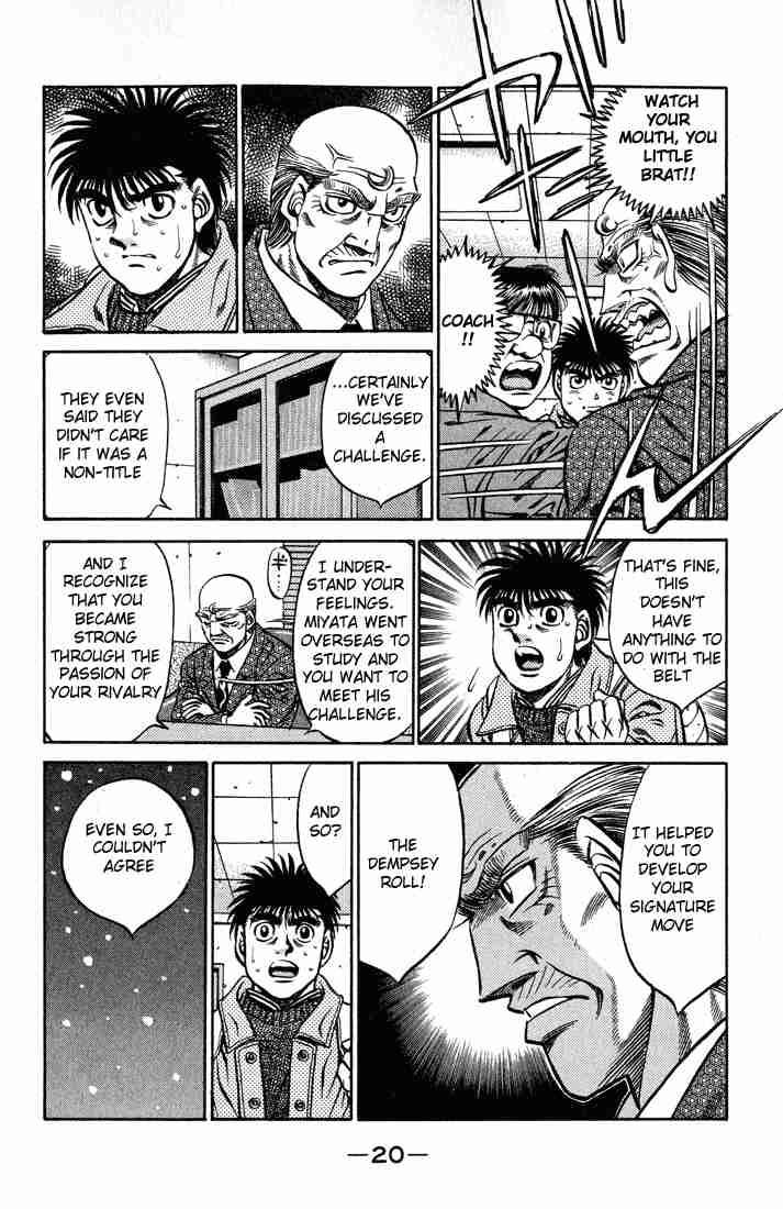 HAJIME NO IPPO Chapter 416 - Page 21