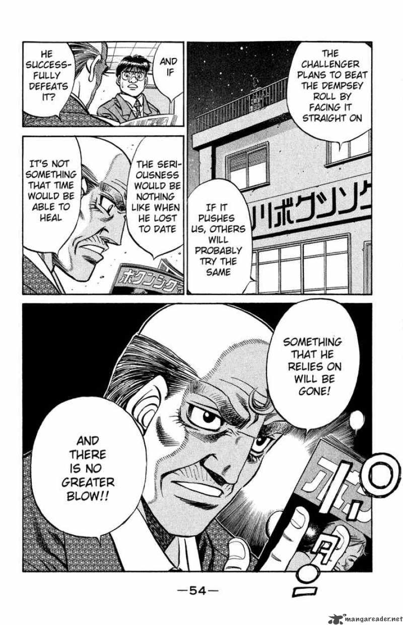 HAJIME NO IPPO Chapter 418 - Page 16