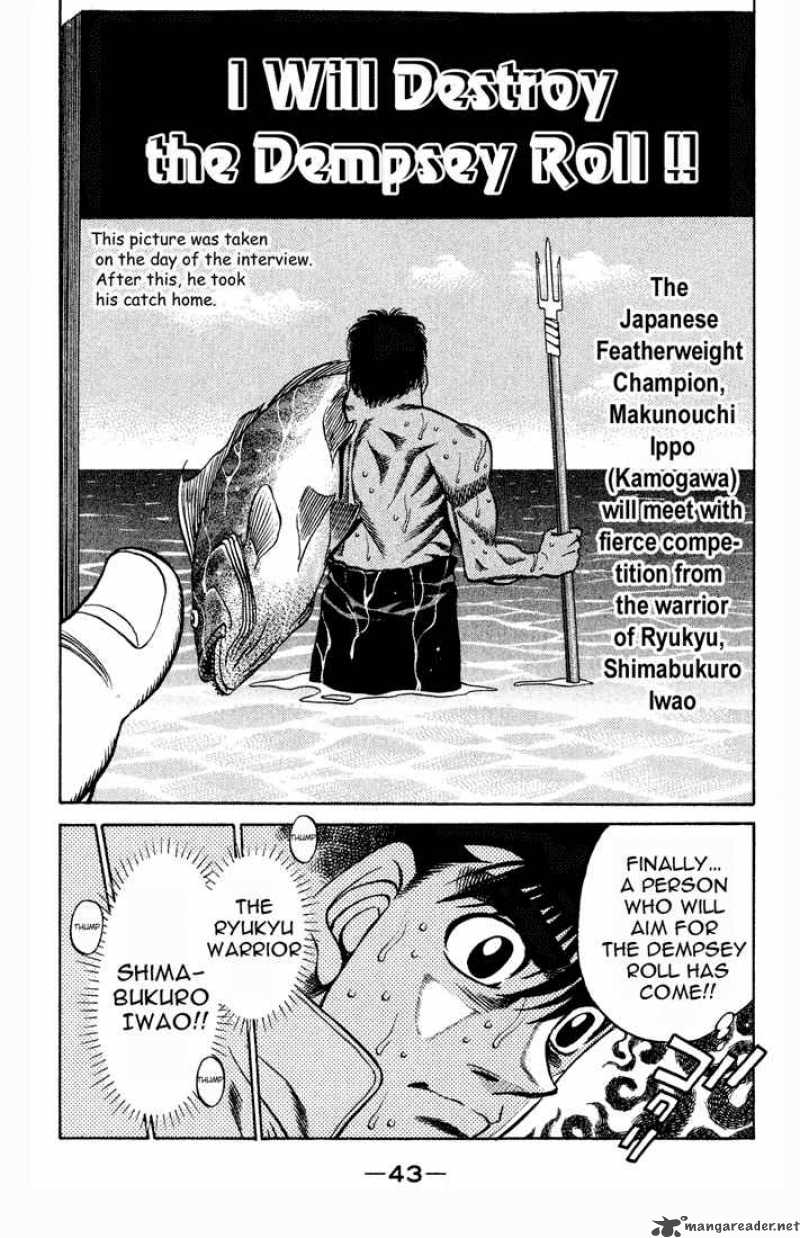 HAJIME NO IPPO Chapter 418 - Page 5