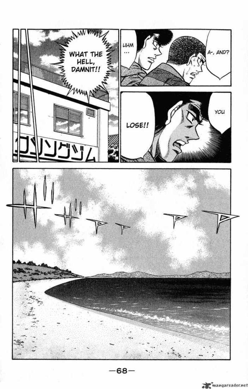 HAJIME NO IPPO Chapter 419 - Page 10