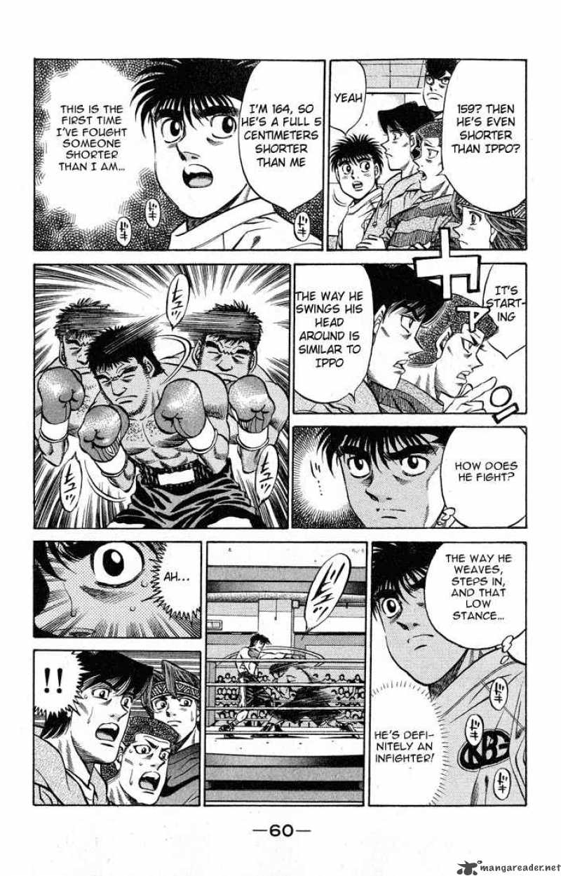 HAJIME NO IPPO Chapter 419 - Page 2