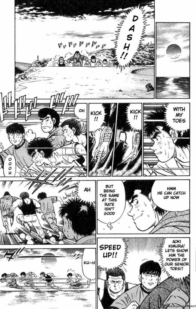 HAJIME NO IPPO Chapter 42 - Page 3