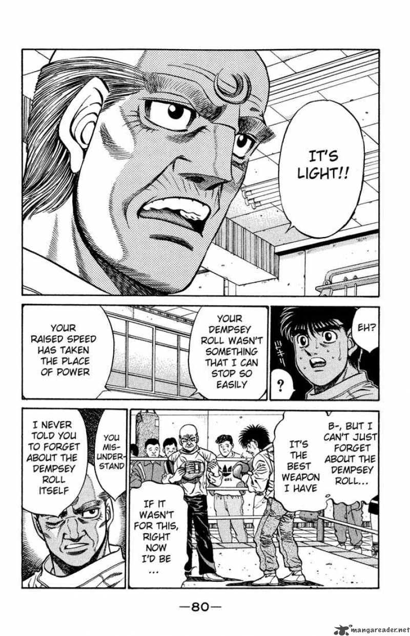 HAJIME NO IPPO Chapter 420 - Page 2