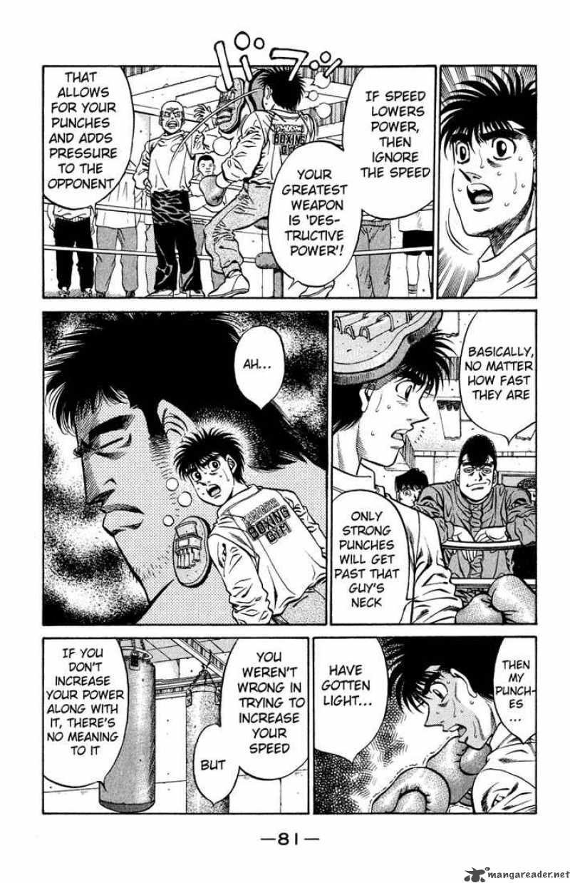 HAJIME NO IPPO Chapter 420 - Page 3