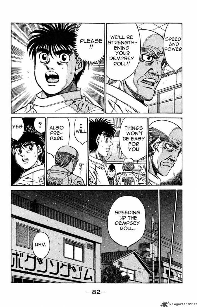 HAJIME NO IPPO Chapter 420 - Page 4