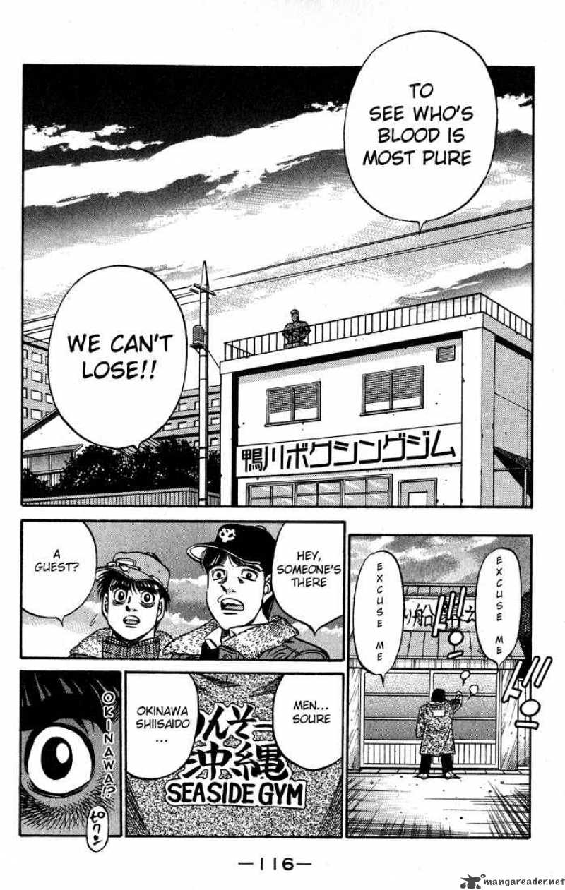 HAJIME NO IPPO Chapter 421 - Page 18