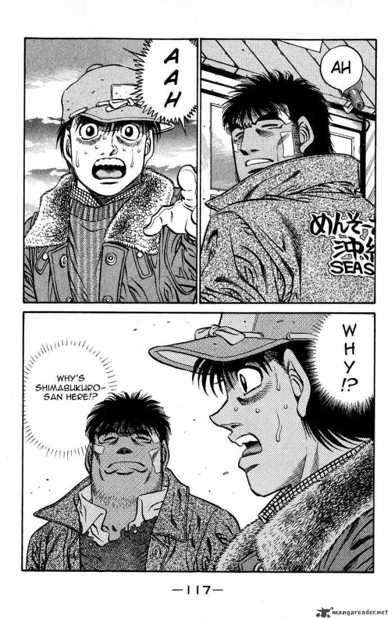 HAJIME NO IPPO Chapter 421 - Page 19