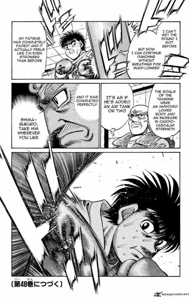 HAJIME NO IPPO Chapter 424 - Page 18