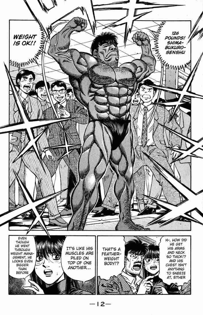 HAJIME NO IPPO Chapter 425 - Page 12