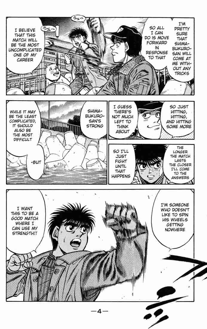 HAJIME NO IPPO Chapter 425 - Page 5