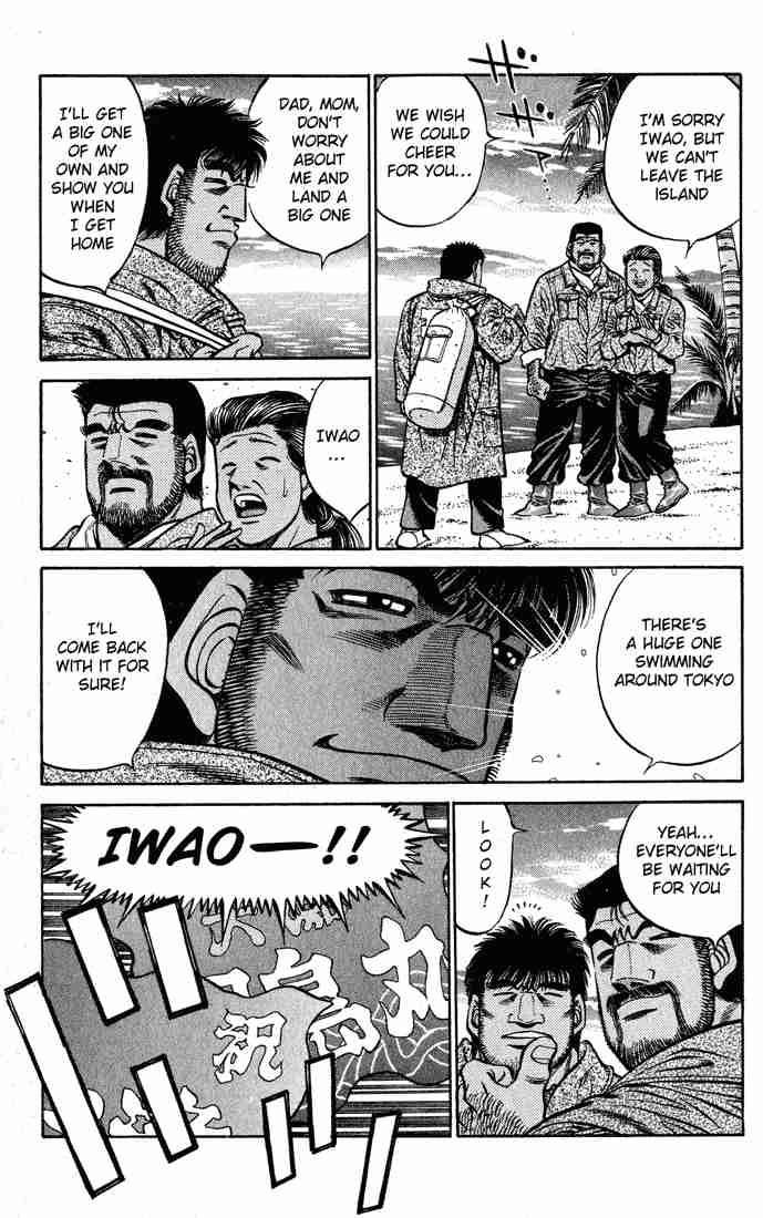 HAJIME NO IPPO Chapter 425 - Page 8