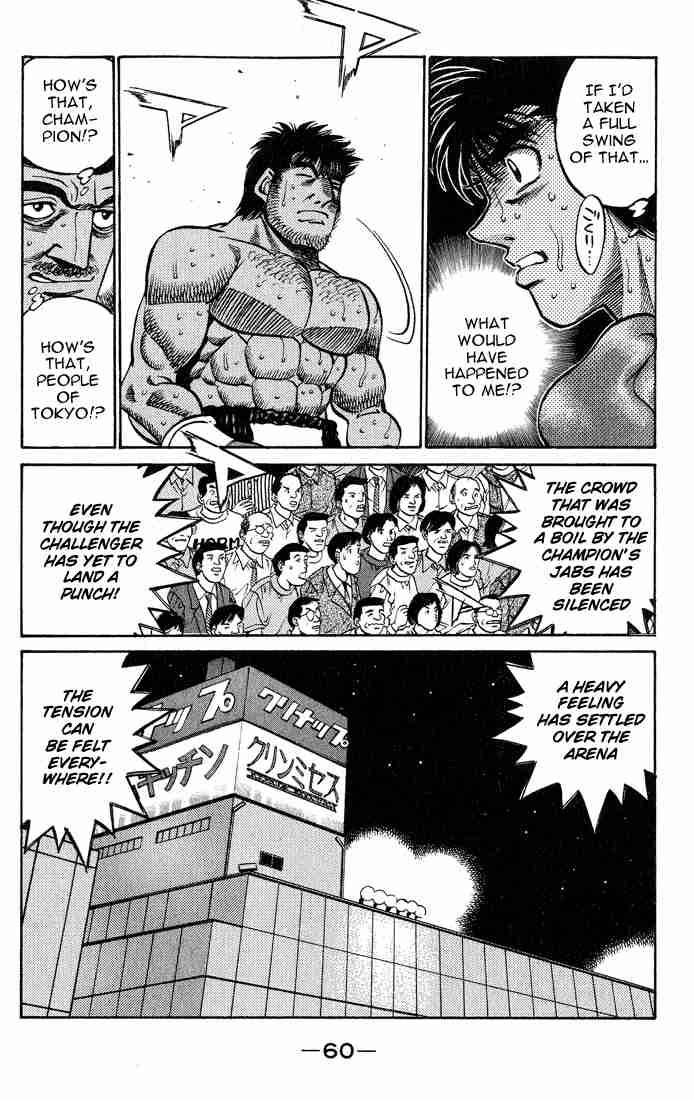 HAJIME NO IPPO Chapter 427 - Page 18