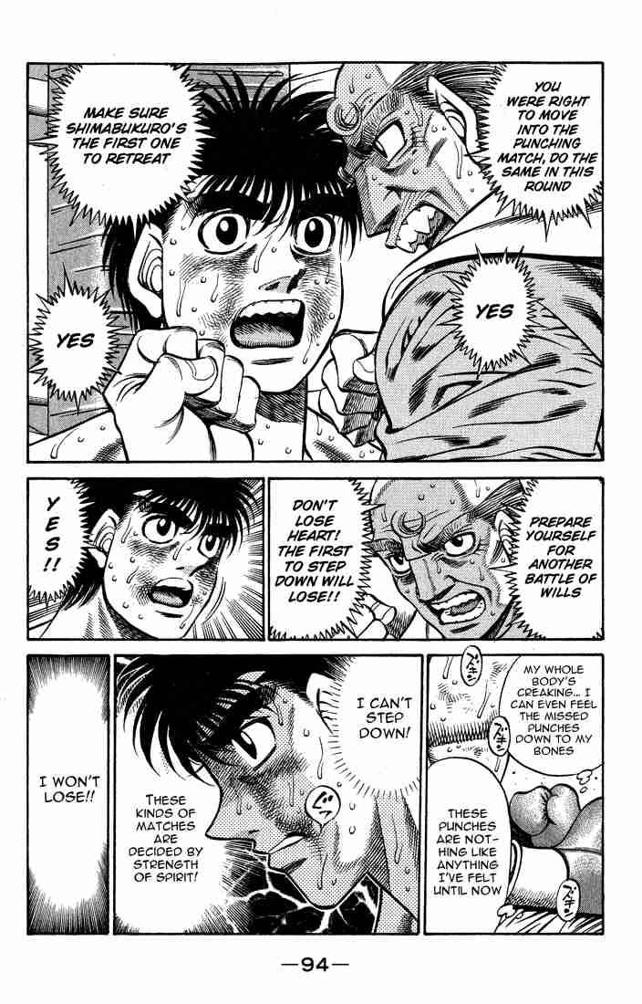 HAJIME NO IPPO Chapter 429 - Page 11