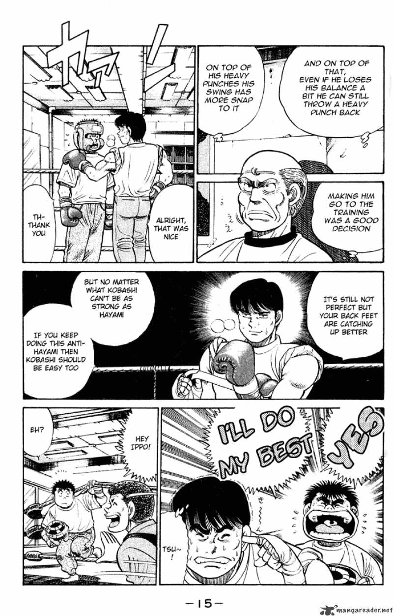 HAJIME NO IPPO Chapter 43 - Page 14