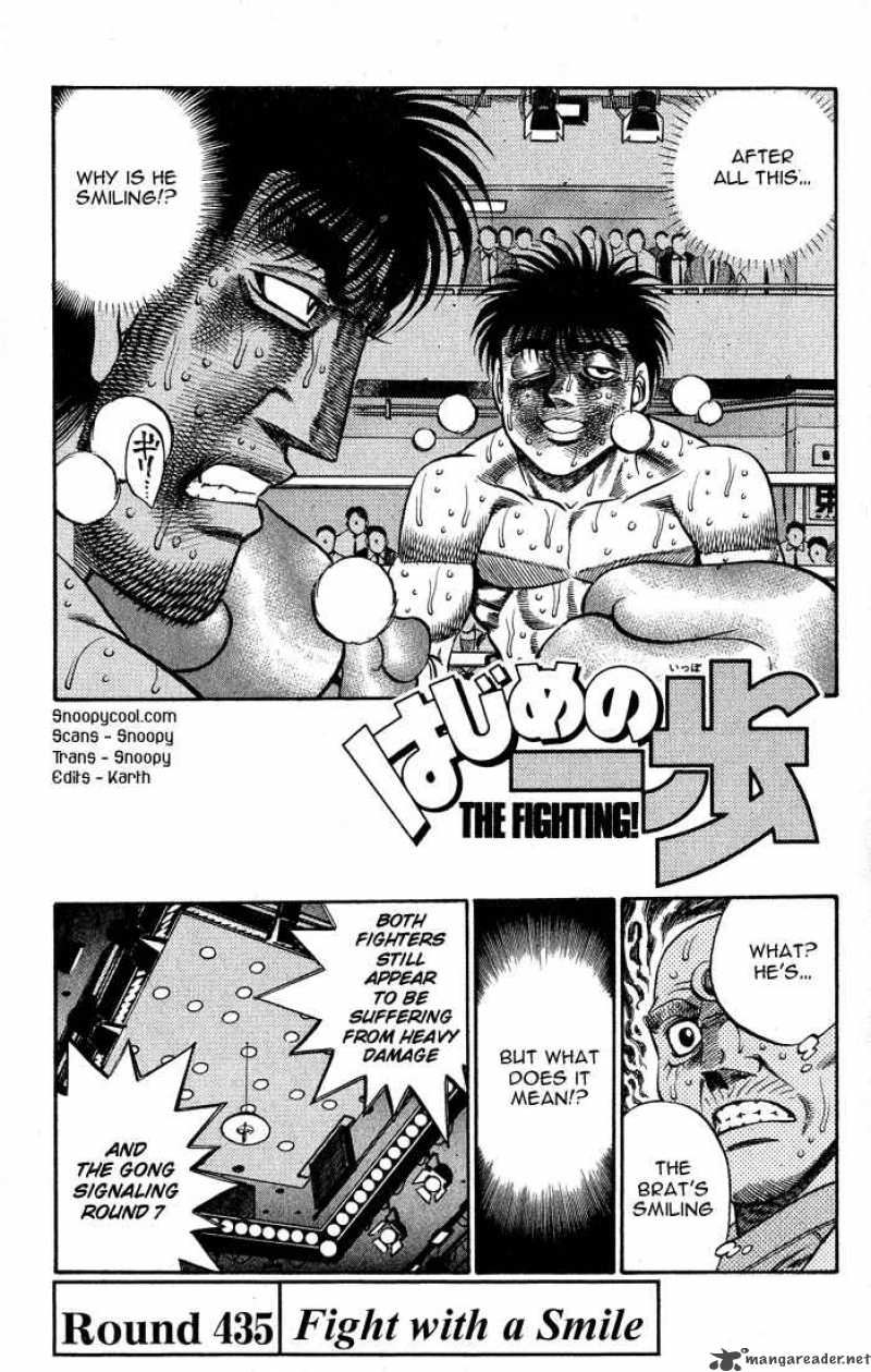 HAJIME NO IPPO Chapter 435 - Page 1