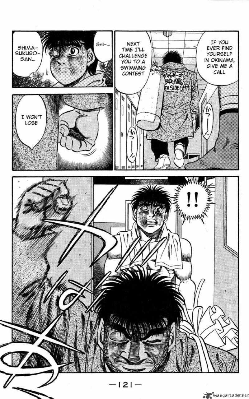 HAJIME NO IPPO Chapter 439 - Page 17