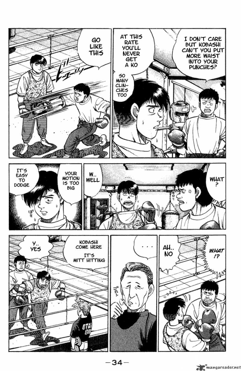 HAJIME NO IPPO Chapter 44 - Page 10