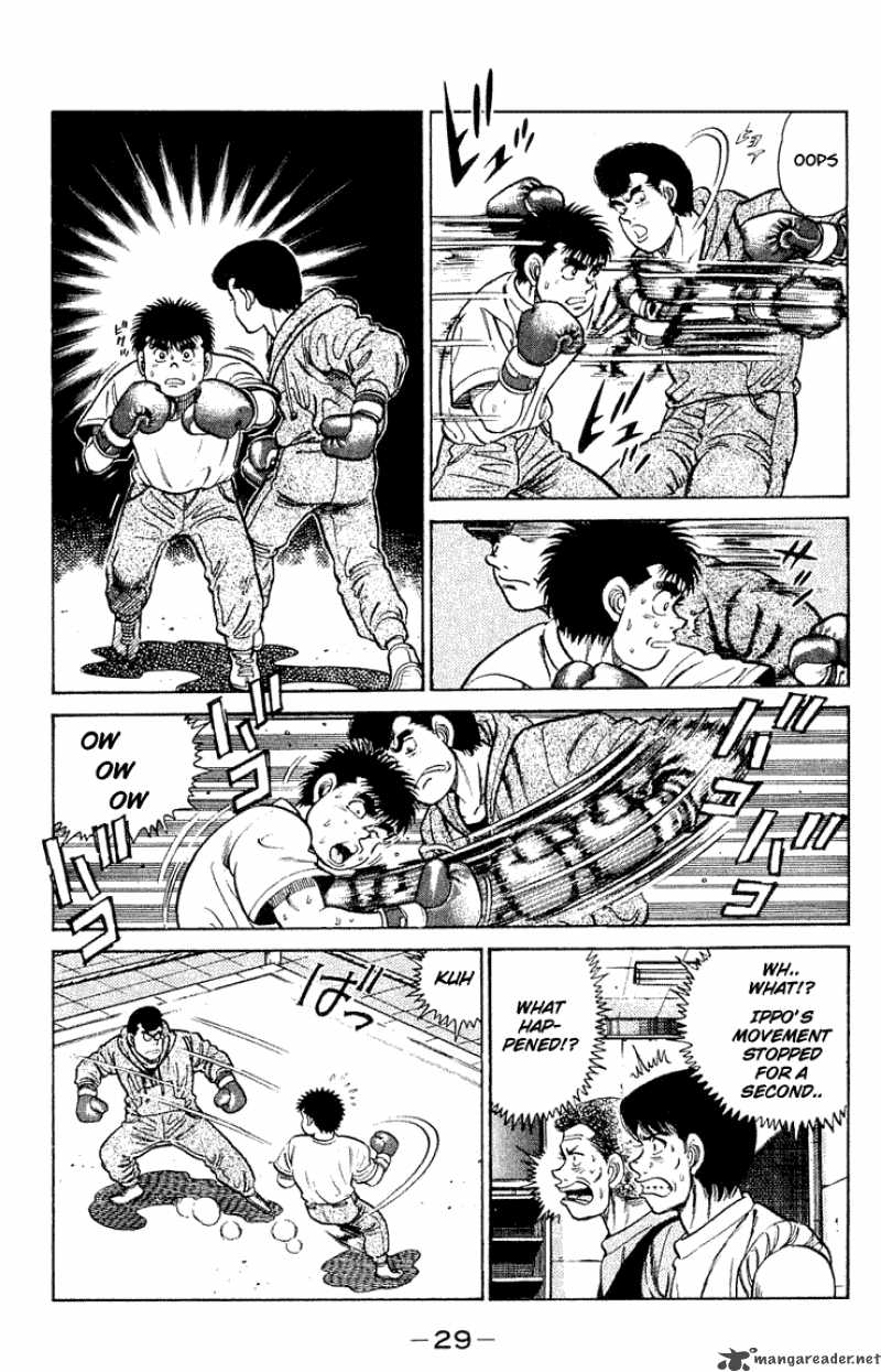 HAJIME NO IPPO Chapter 44 - Page 5